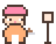 工事中のキャラクター